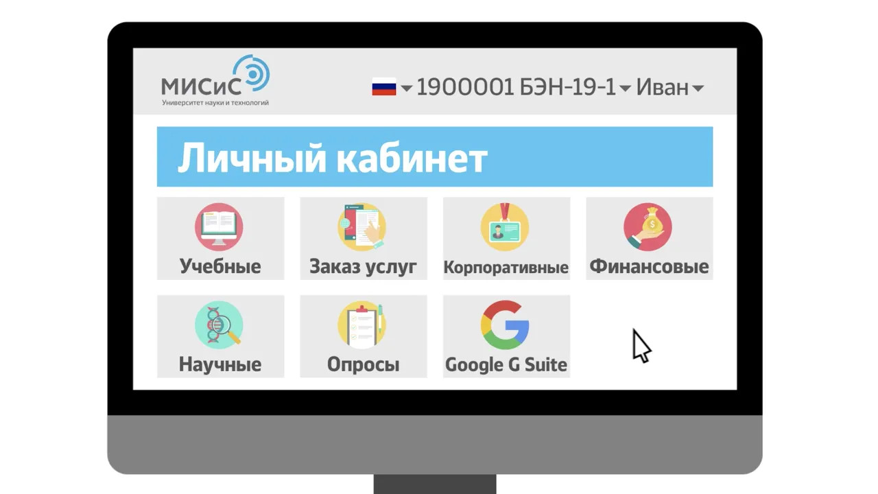 ������ �����